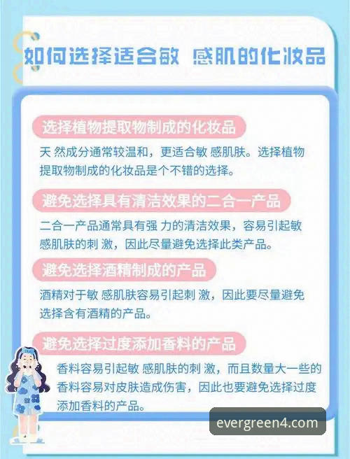 四季官网手机版实用指南：选择哪个版本更适合你？